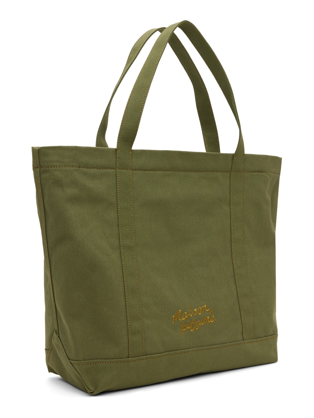 Khaki Fox Head Large Tote - 3