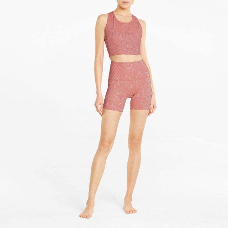 (WMNS) PUMA Studio Printed Cropped Training 'Rosette' 521561-24 - 3