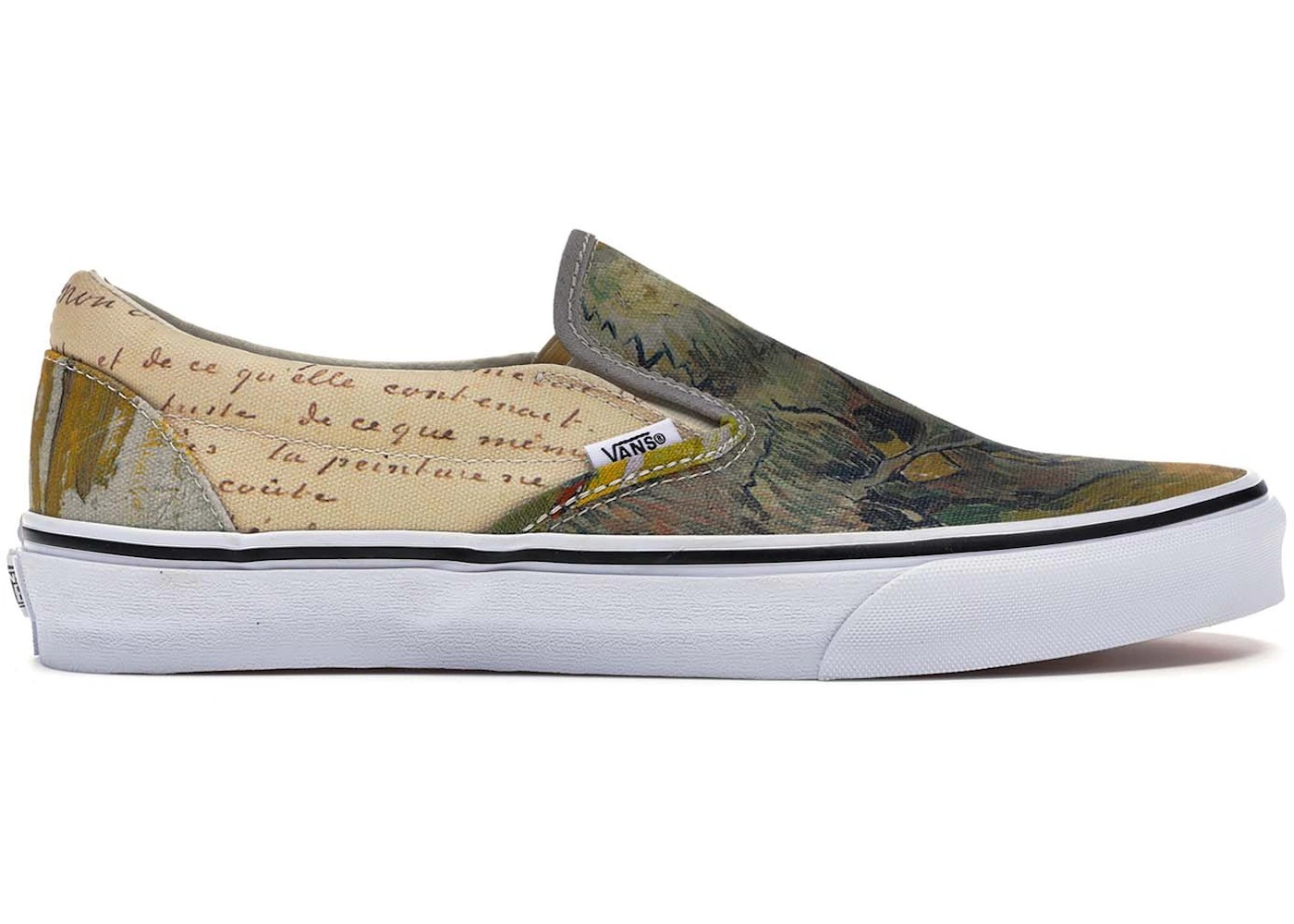Vans Slip-On Van Gogh Skull - 1