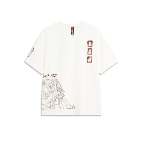 Li-Ning Way of Wade Hall of Fame 2023 T-Shirt 1 'White Beige' AHST919-2 - 2