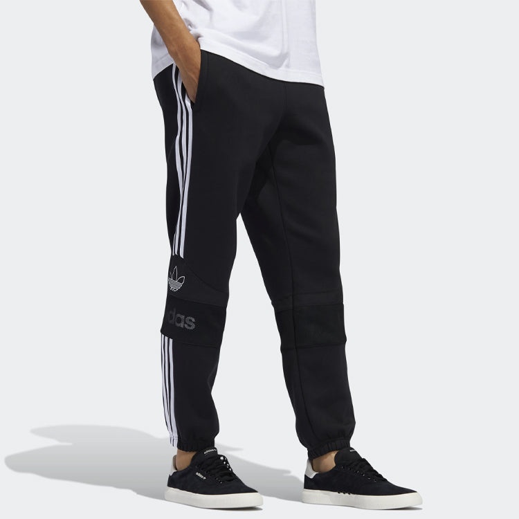 adidas originals Ts Trf Sp Sports Pants Black ED7117 - 6