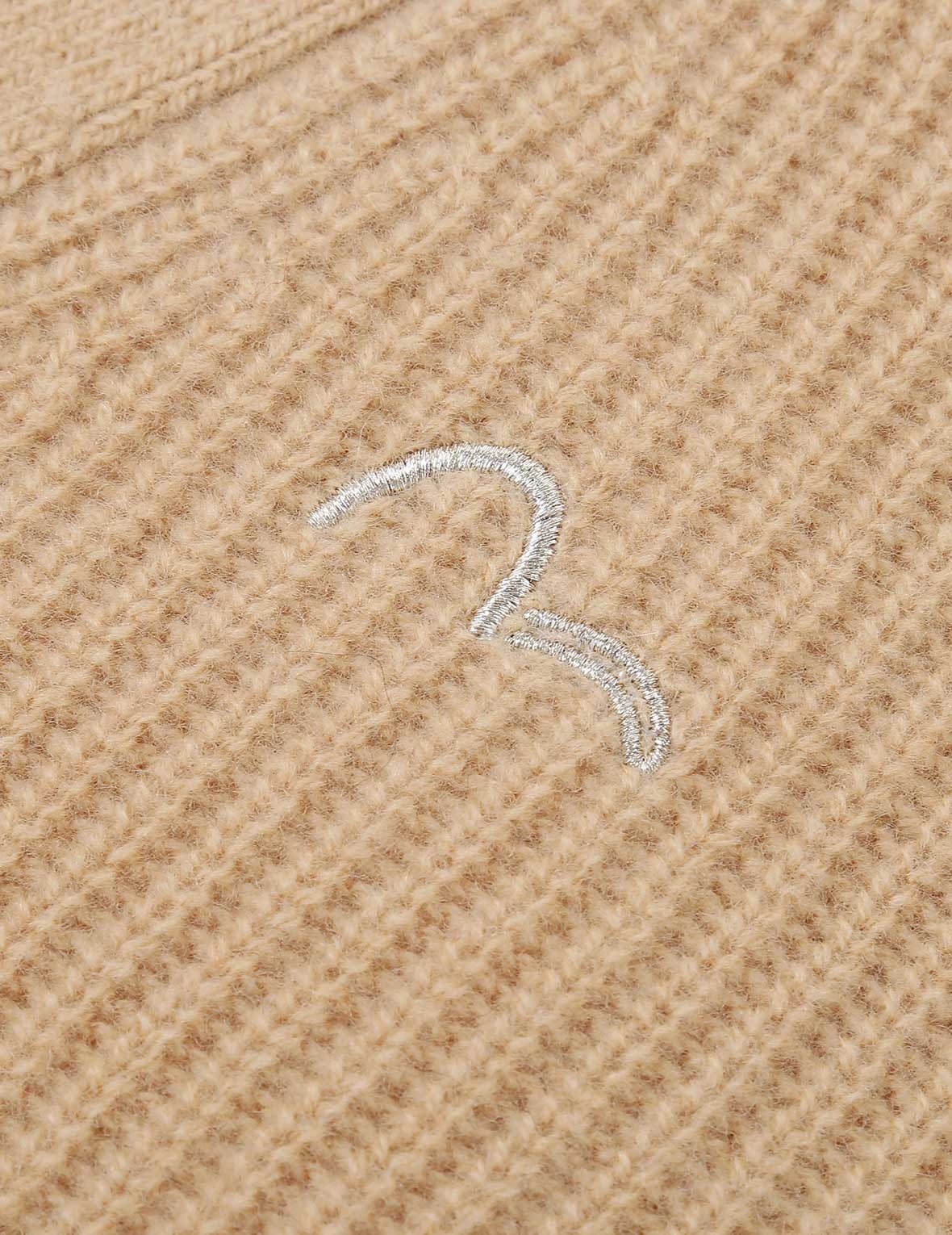 Logo Embroidered 2-in-1 Knitted Cardigan - 14