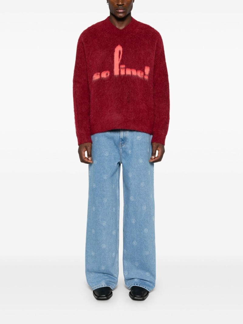 Martine Rose wide-leg jeans outlook