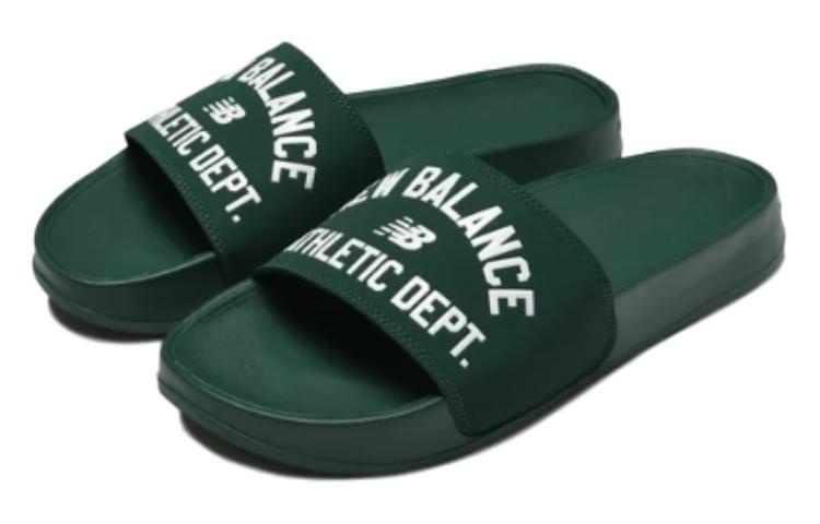New Balance 200 Slide 'Green' SMF200S3 - 3