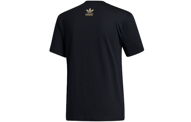 adidas originals Men s Road to Tokyo Trefoil Crew Neck Black GL5138 - 2