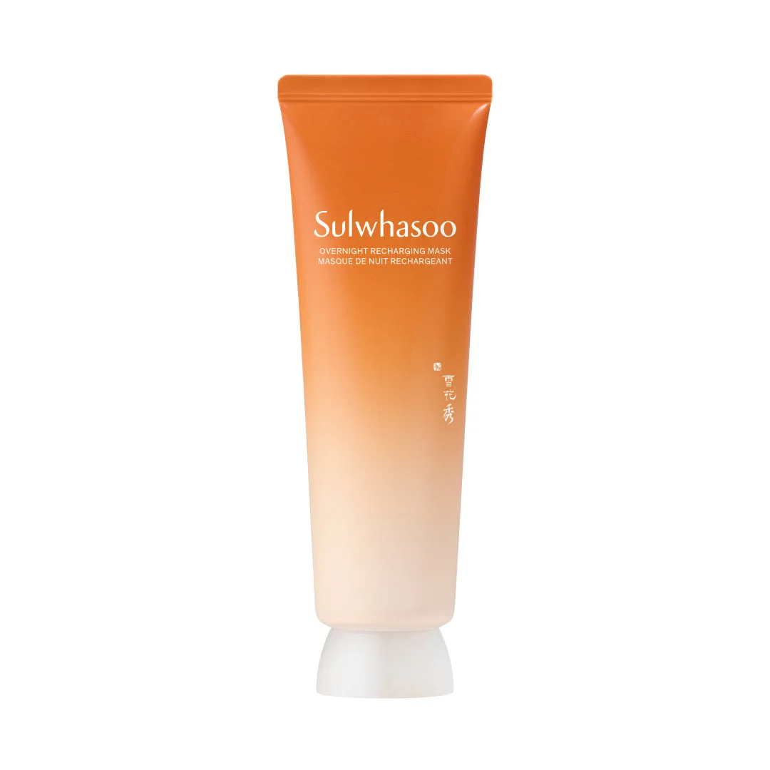 Overnight Recharging Mask - 1