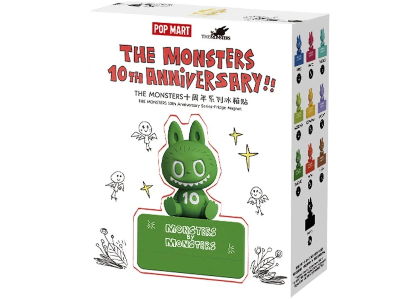 Single Blind Box The Monsters Labubu 10th Anniversary Series Fridge Magnet - 1