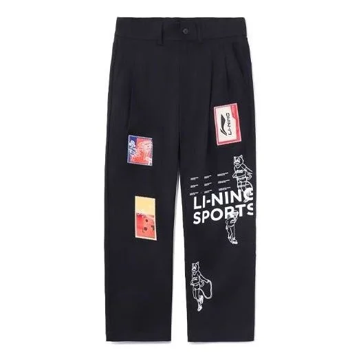 Li-Ning x Xiao Zhan Loose Fit Sport Pants 'Black' AKXR429-2 - 1