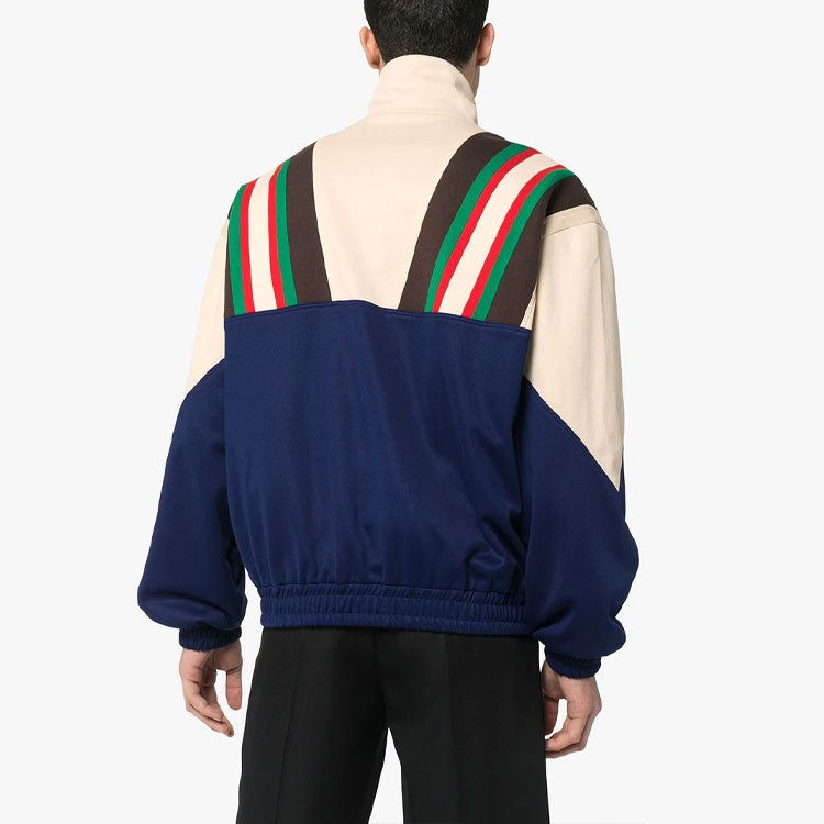 Gucci Multicolor Polyester Sweatshirt 'Navy Beige' 615164-XJCFQ-4115 - 4