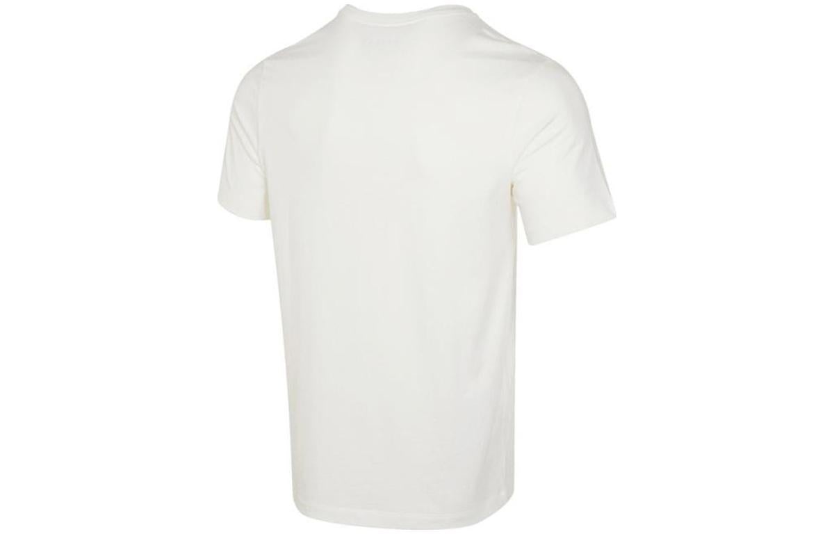 Air Jordan Flight Essentials T-Shirt 'Sail Hemp' FB7400-133 - 2