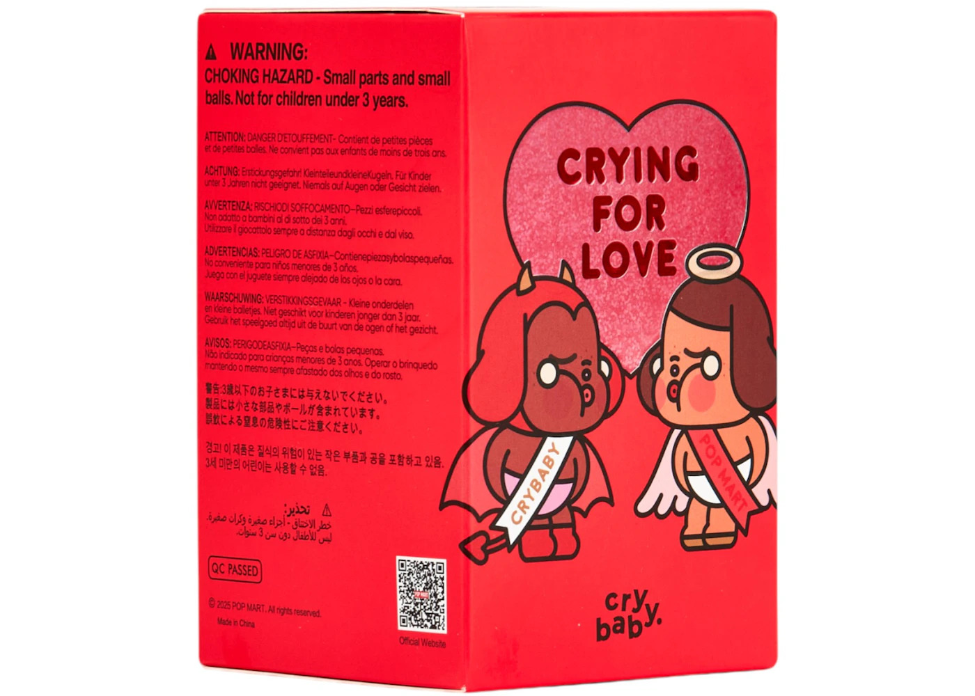 Pop Mart CryBaby Crying For Love Series Figures Single Blind Box - 3