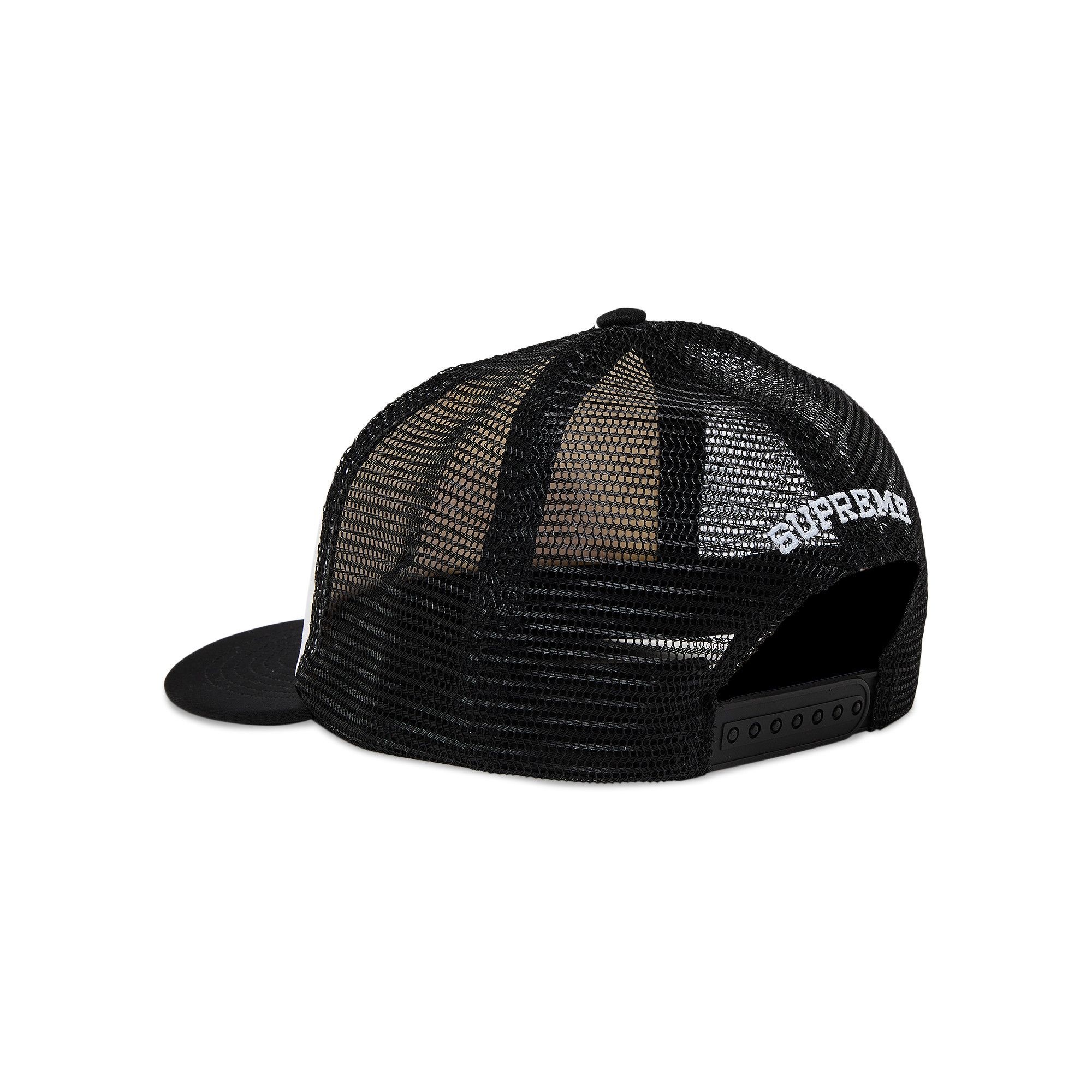 Supreme Gradient Mesh Back 5-Panel 'Black' - 3