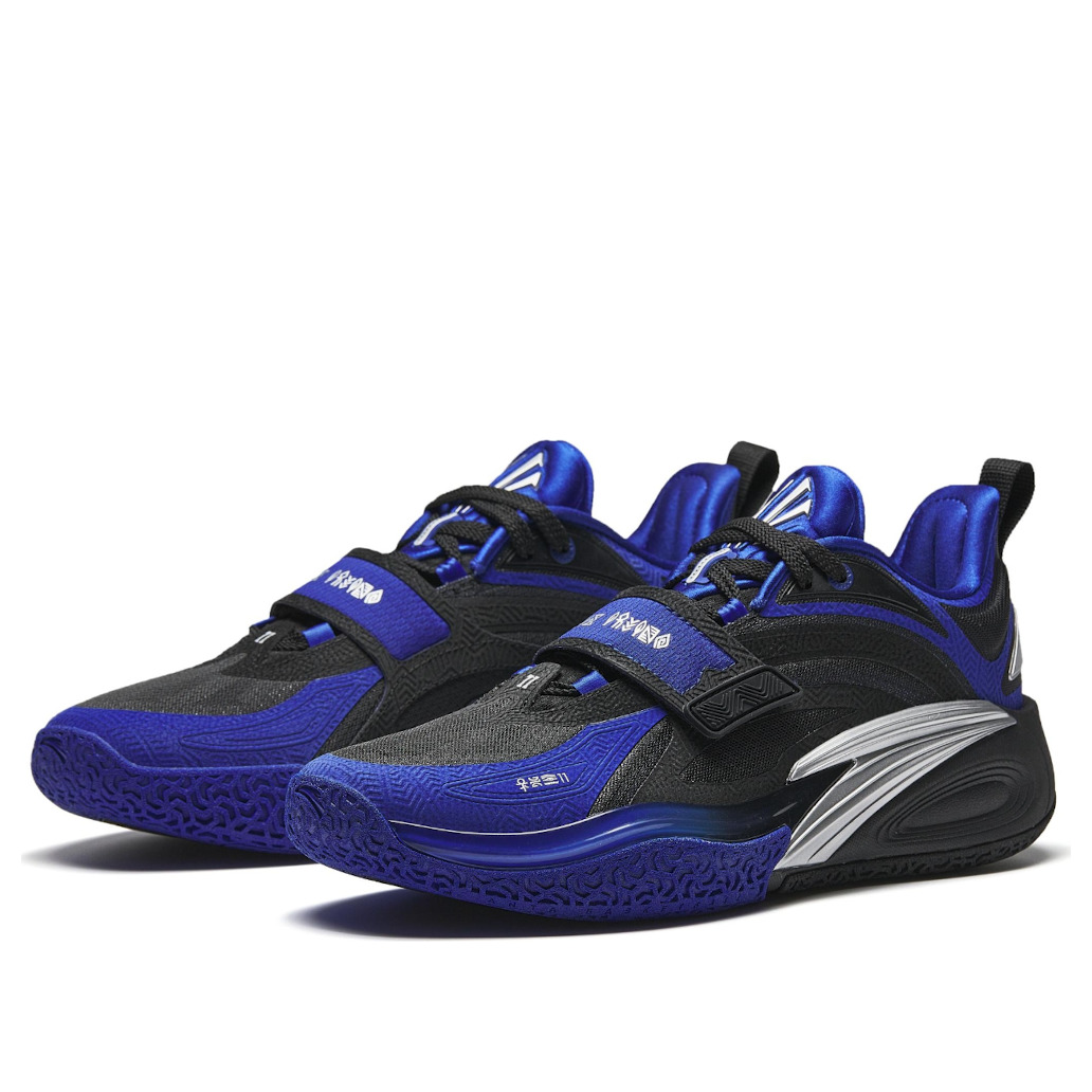 ANTA KAI 1 'Blue Dynasty' 112441113-8 - 3