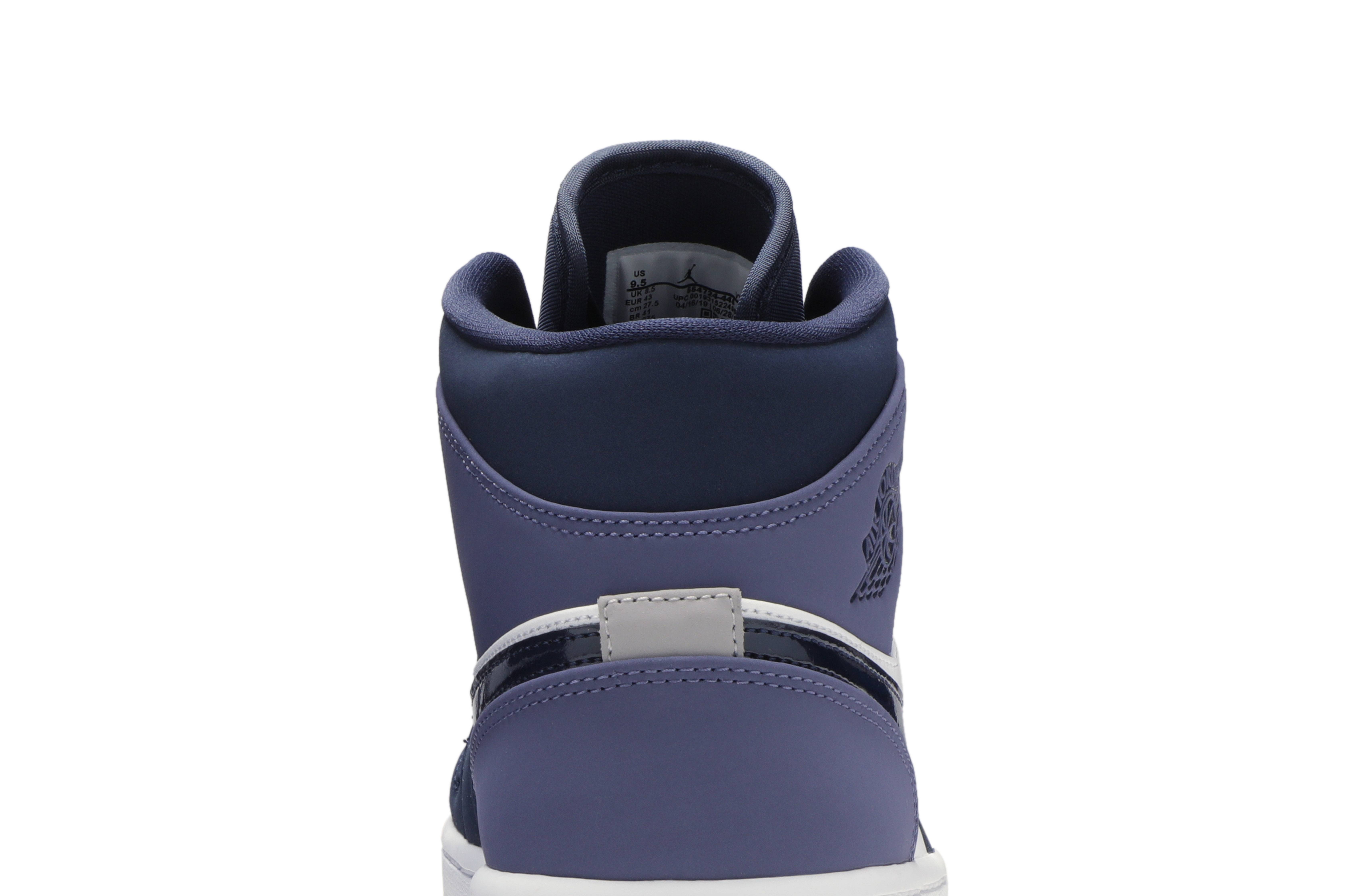 Air Jordan 1 Mid 'Sanded Purple' - 7