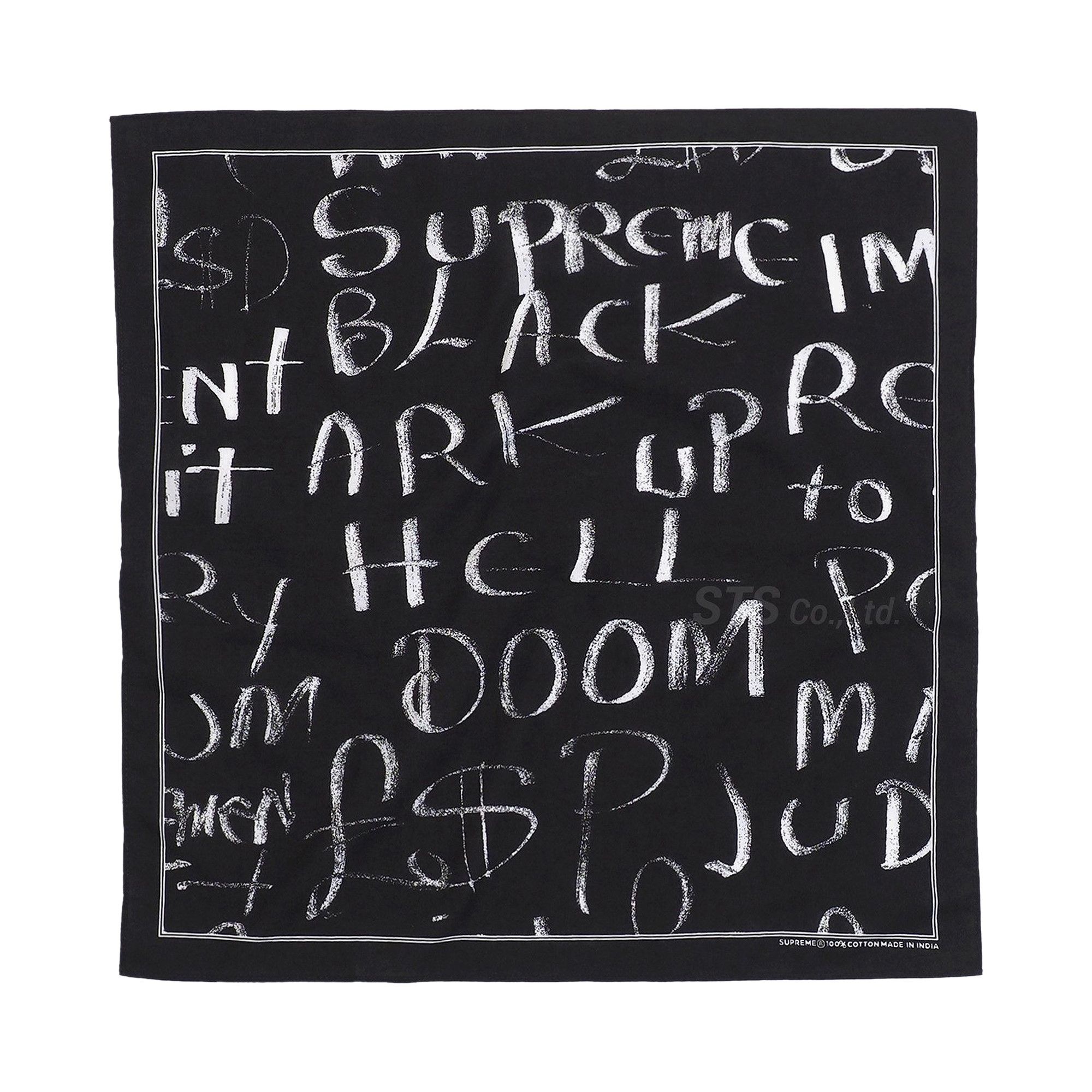 Supreme Black Ark Bandana 'Black' - 1