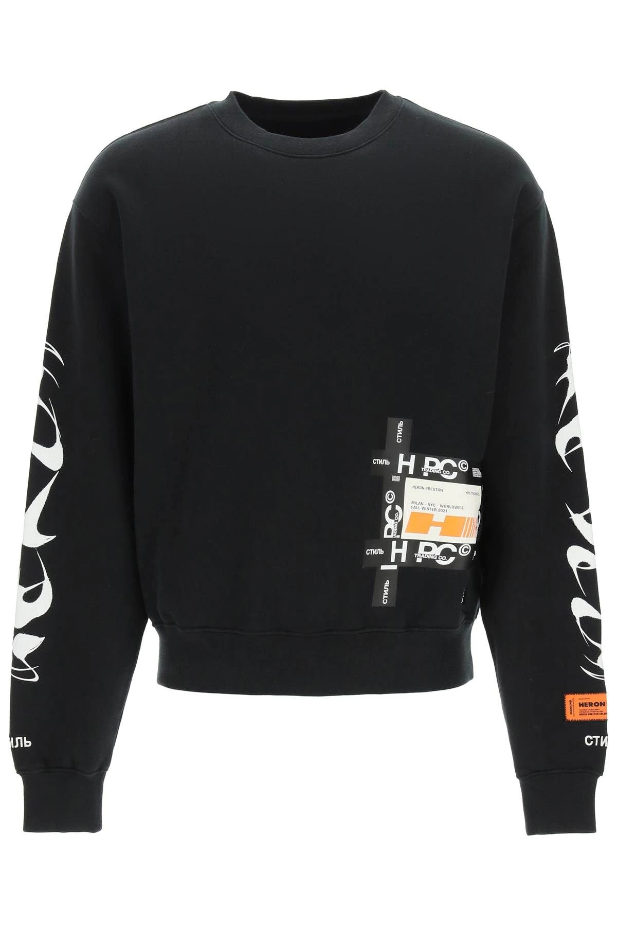 HP BRUSH SWEATSHIRT - 1