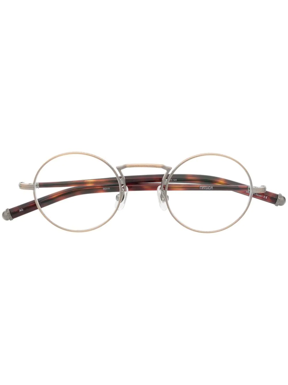 tortoiseshell-effect round-frame glasses - 1