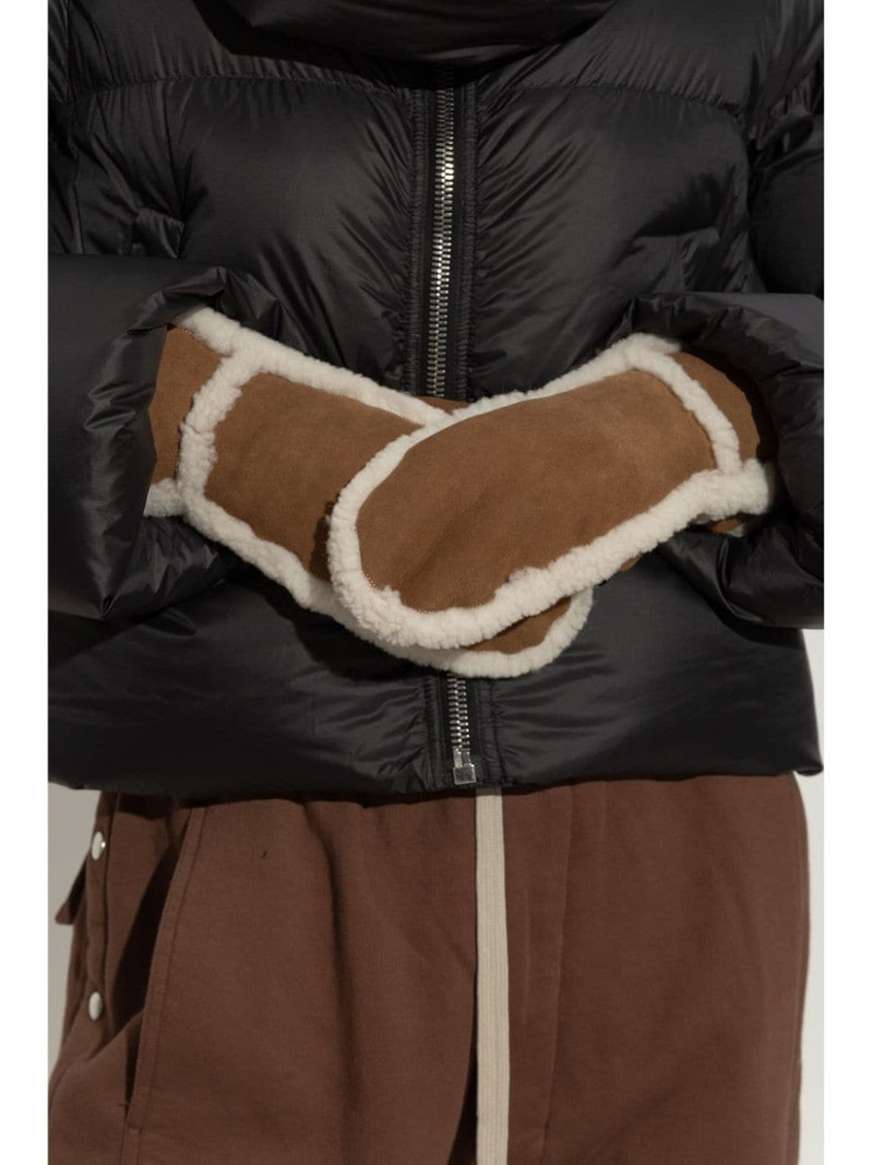Yves Salomon shearling-trim gloves outlook