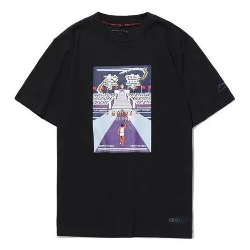 Li-Ning Casual Sports Printing Short Sleeve 'Black' AHSQ633-2 - 1