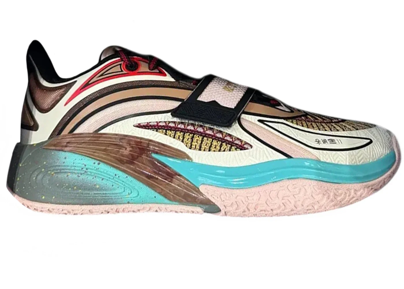 Anta Kai 1 Embroidery - 1