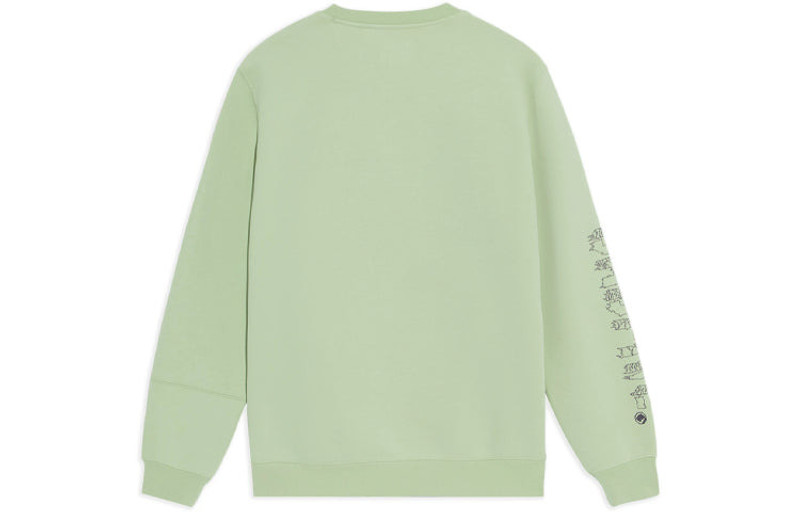 Li-Ning Li-Ning BADFIVE Sports Basketball Series Printing Sports Round Neck Pullover 'Green' AWDS135-5 outlook