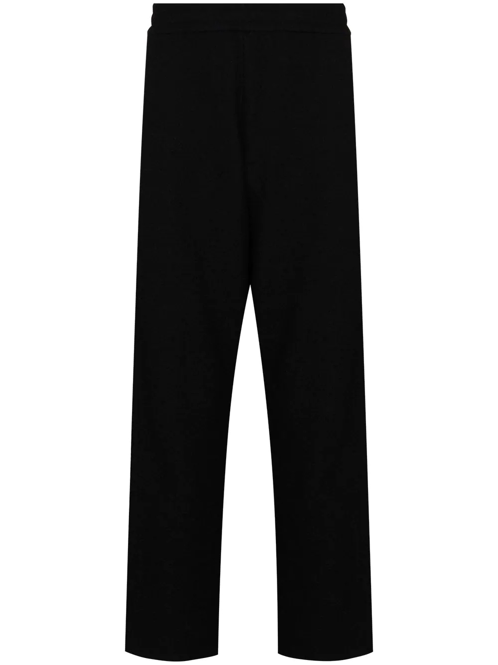 tailored straight-leg trousers - 1