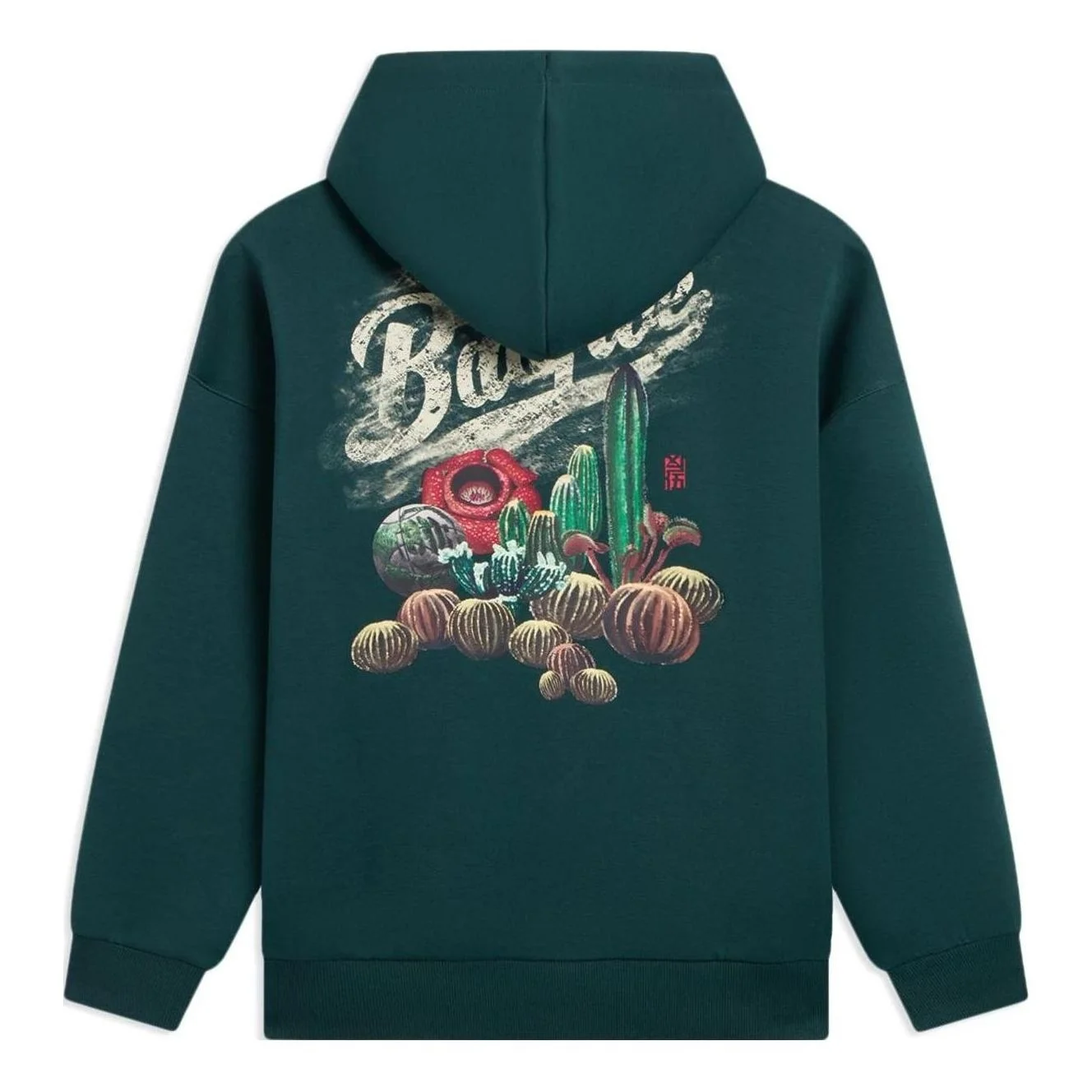 Li-Ning BadFive Graphic Hoodie 'Forest Green' AWDS657-5 - 1