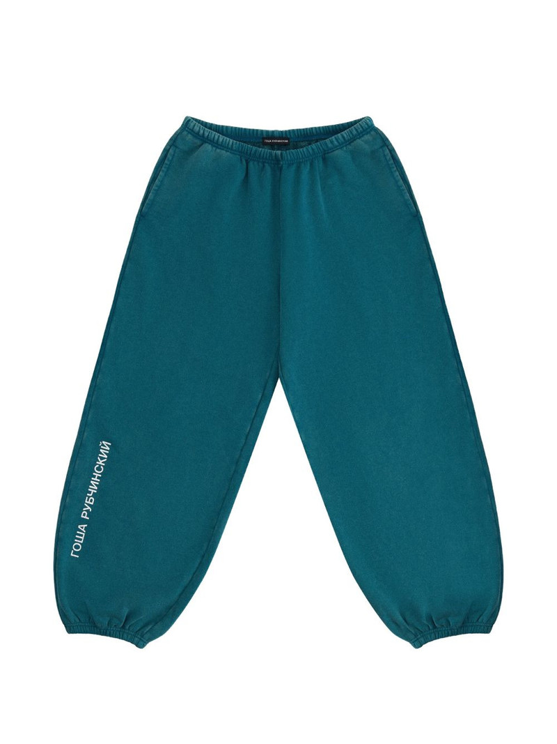 logo-print track pants 1