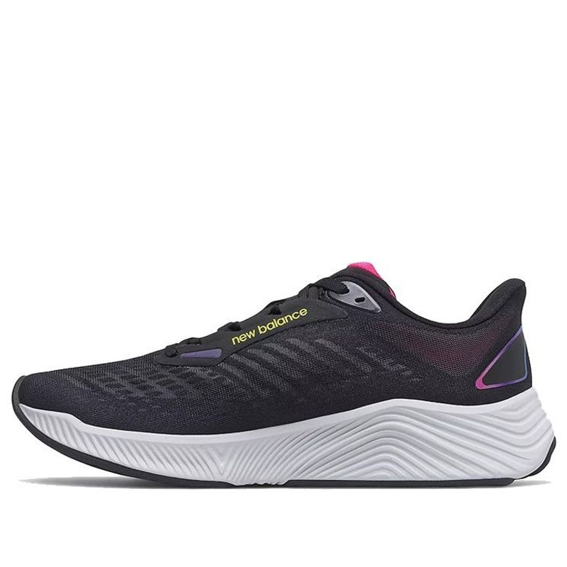 New Balance FuelCell 'Black' MFCPZLB2 - 1