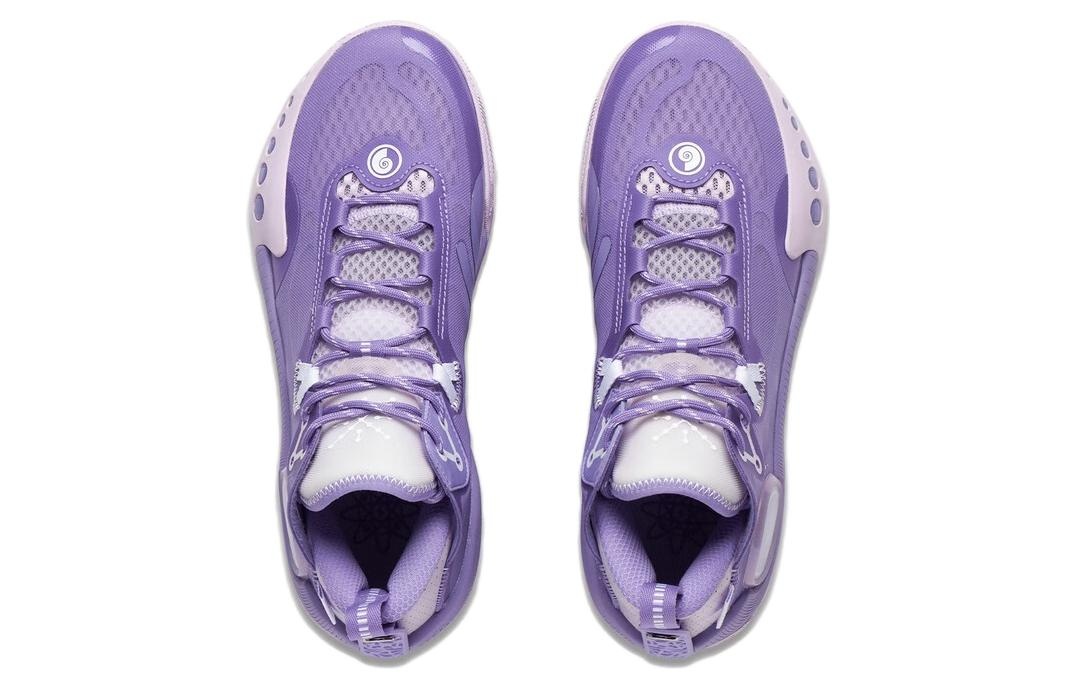 Li-Ning Wade Shadow 3 'Lavender' ABPS041-5 - 5