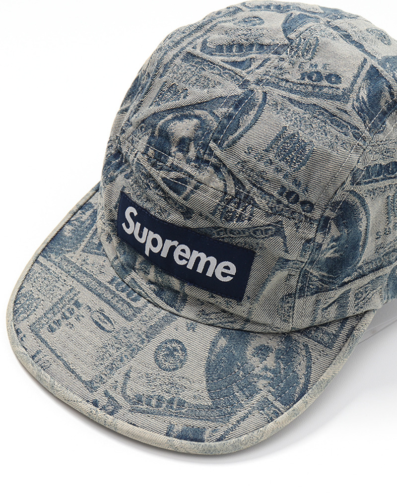 Supreme - 2
