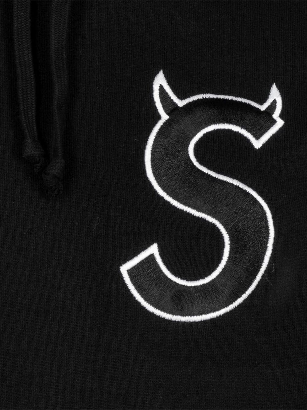 S Logo hoodie - 2