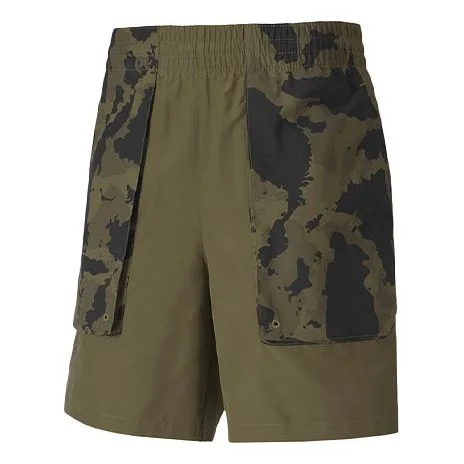 PUMA X First Mile Trendy Casual Shorts 'Olivegreen' 519027-02 - 1