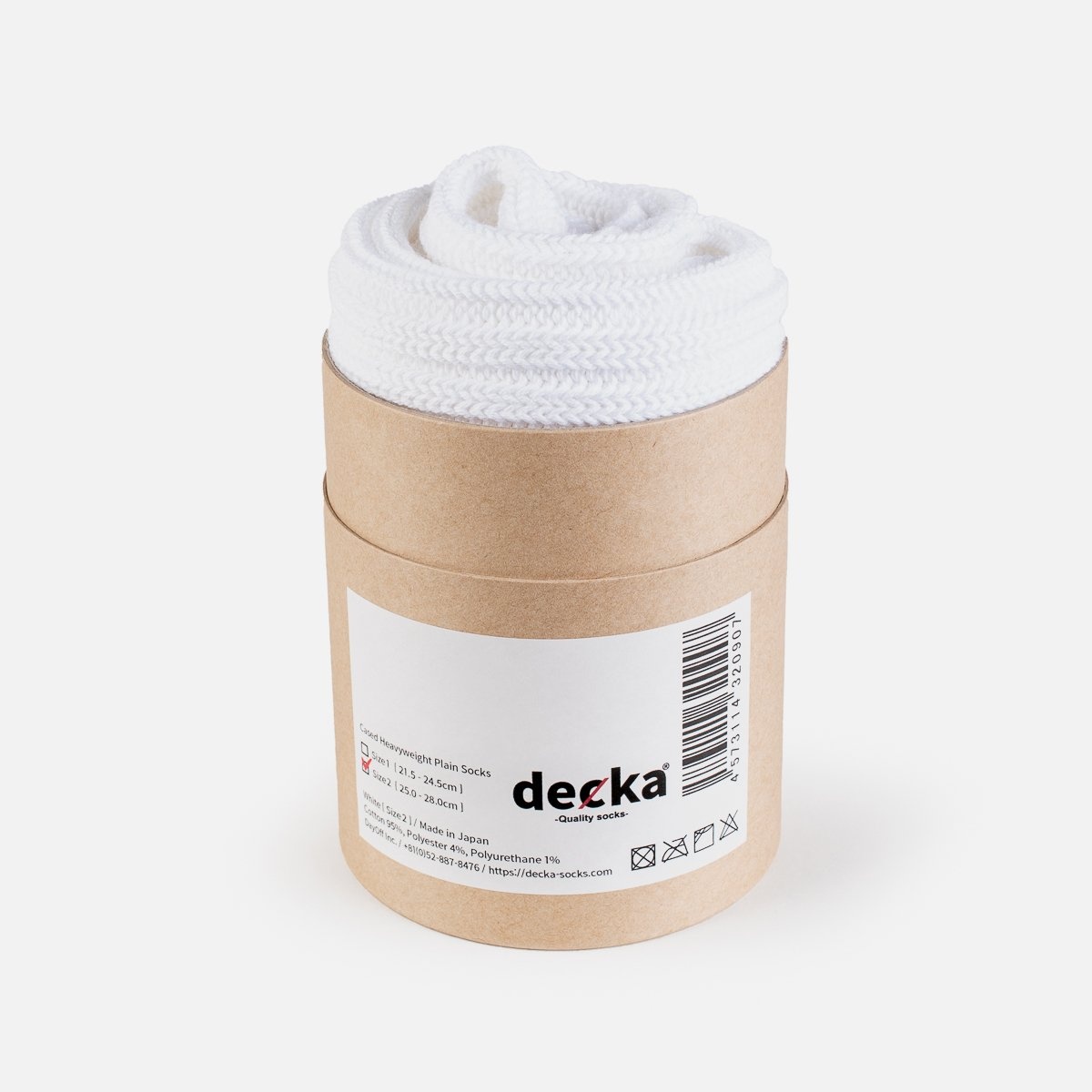 DEC-CAS-WHT Decka Cased Heavyweight Plain Socks - White - 1