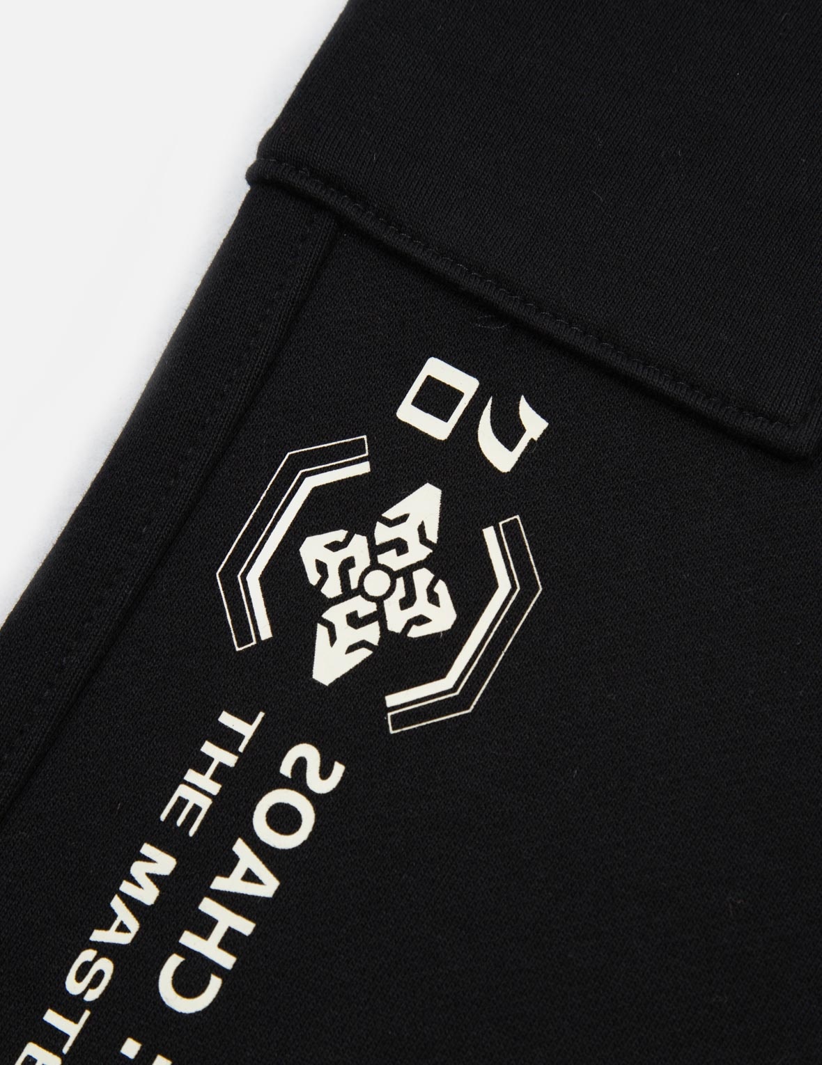 Brush Effect Logo Embroidery Cargo Sweatpants - 8