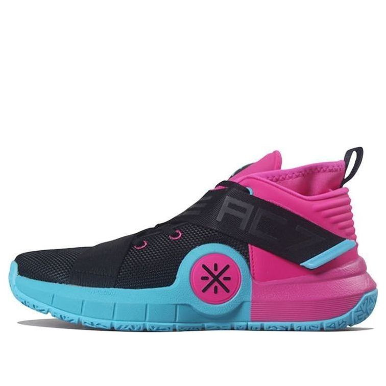 Li-Ning Way of Wade 7 'South Beach' ABAP101-1 - 1