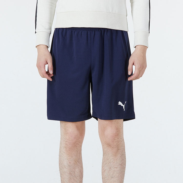 PUMA Team Rise Training Shorts 'Navy' 704942-06 - 3