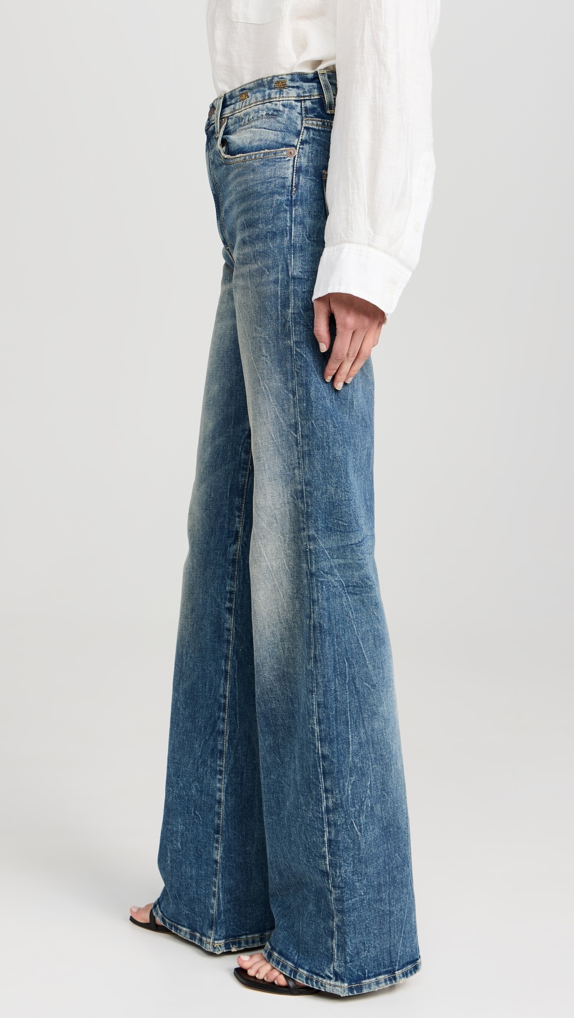 Jane Jeans - 3