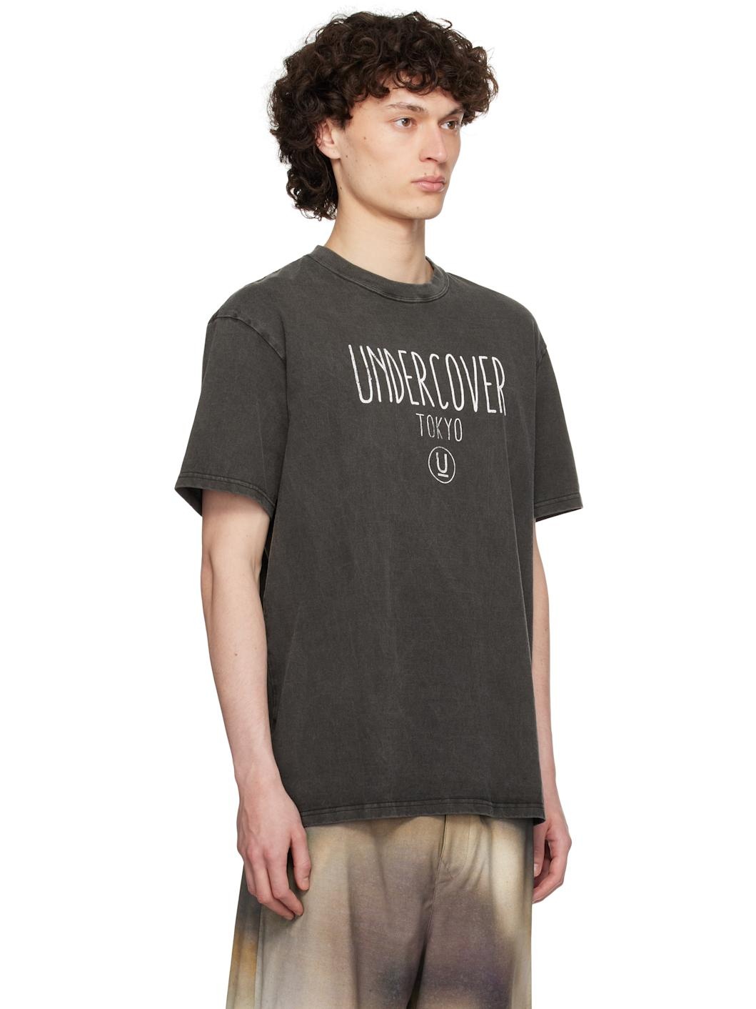 Gray UC1D9810-1 T-shirt - 2