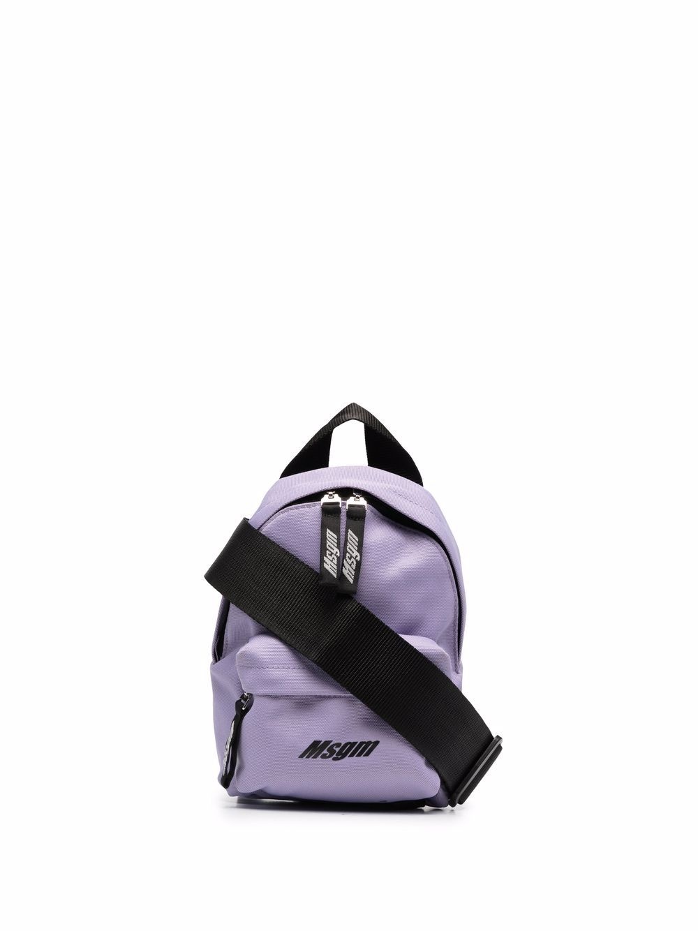 logo-print mini backpack - 1