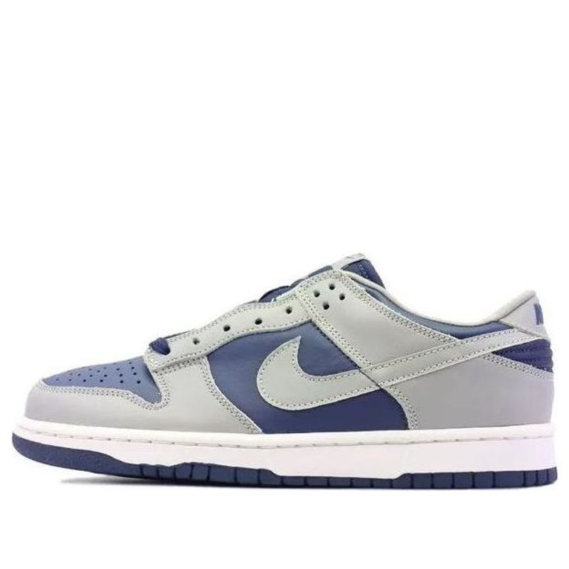 Nike Dunk 낮은 QS CO.JP atmos 일치 - 1