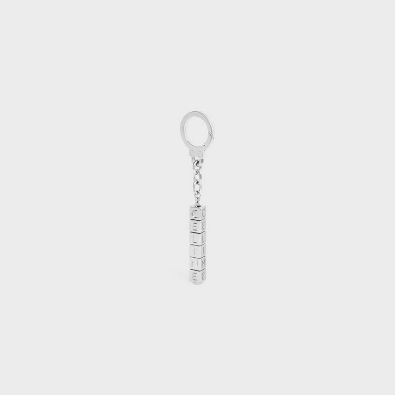 CELINE Celine Cube Bag Charm in Brass outlook
