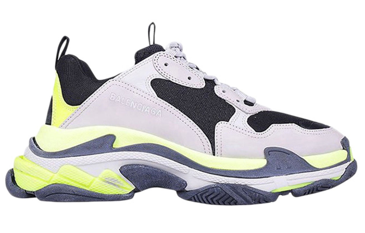 Balenciaga Triple S Sneaker 'Yellow Grey' 536737W09OH1293 - 2