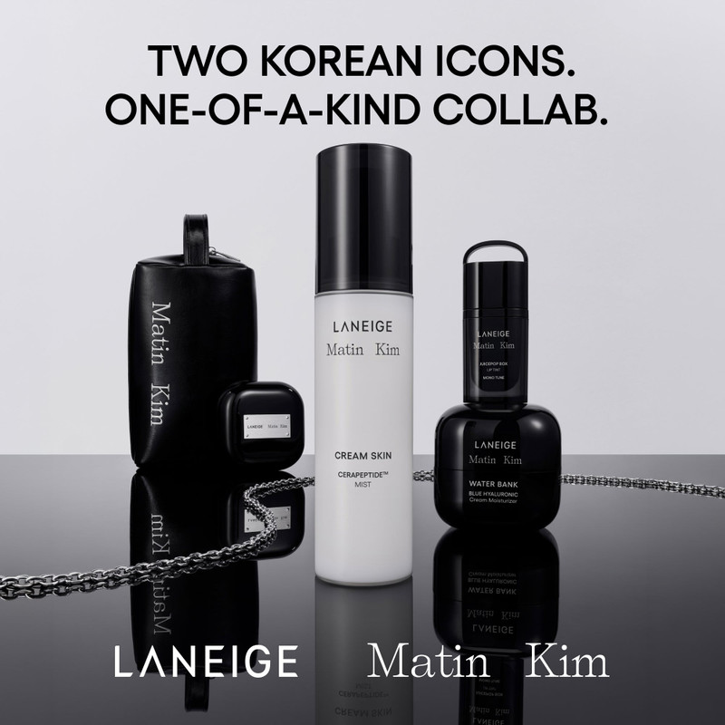 Matin Kim Juicepop Box Lip Tint Mono Tune Set 12