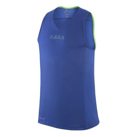 Men's Nike Sleeveless Casual Sports Basketball Jersey/Vest Blue 646113-480 - 1