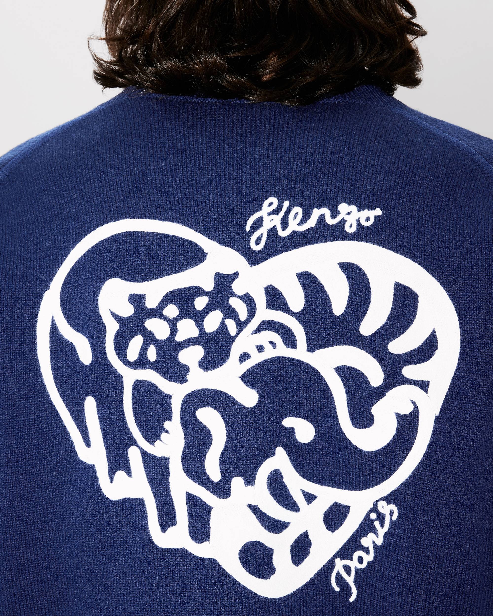 'KENZO Jungle heart' cardigan - 12