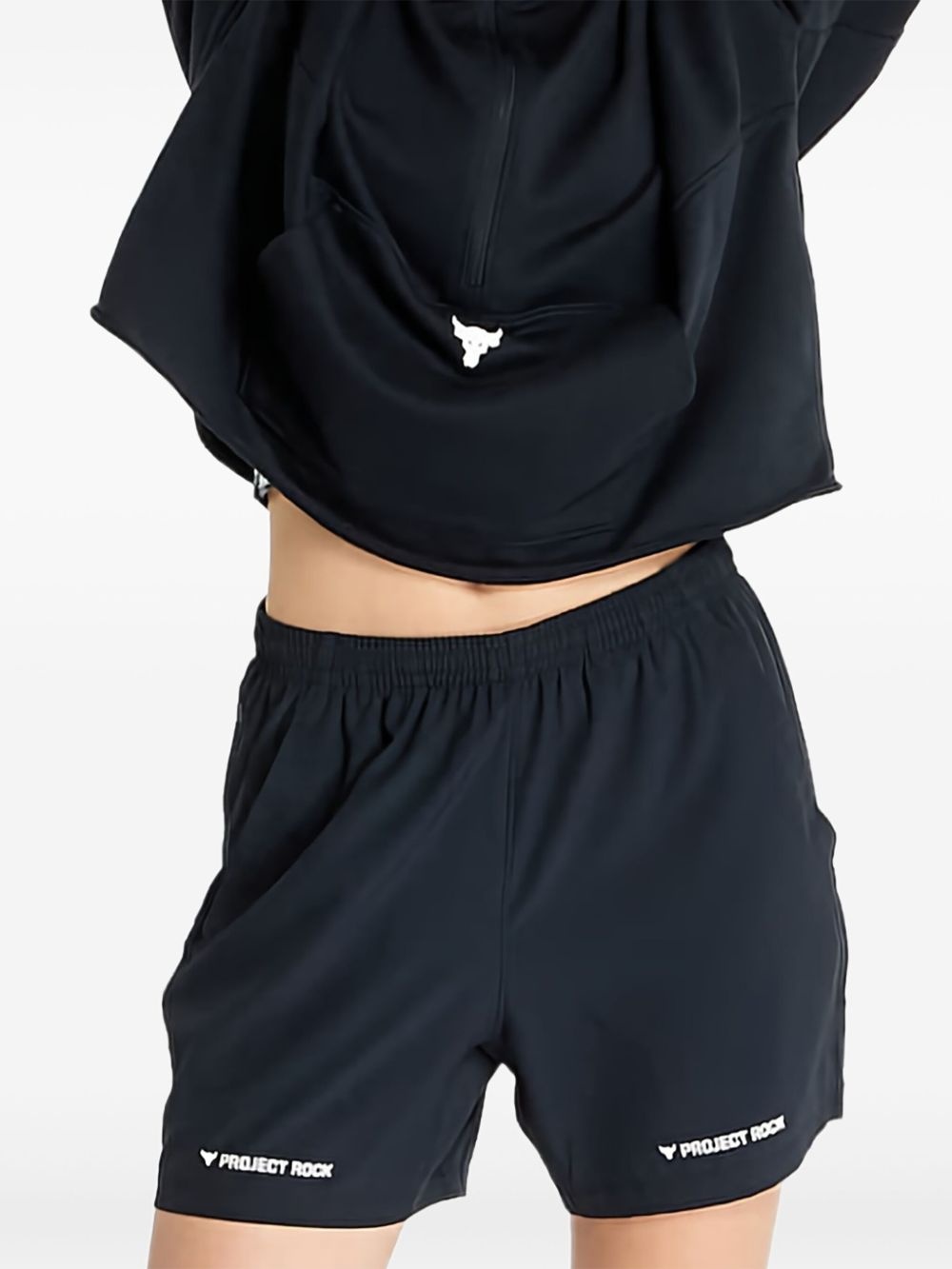 Project Rock half-zip sweatshirt - 5