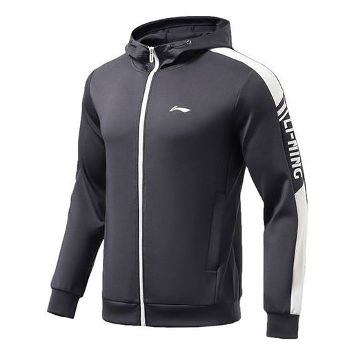 Li-Ning Logo Training Full Zip Hooded Jacket 'Ink Grey' AWDR459-4 - 1