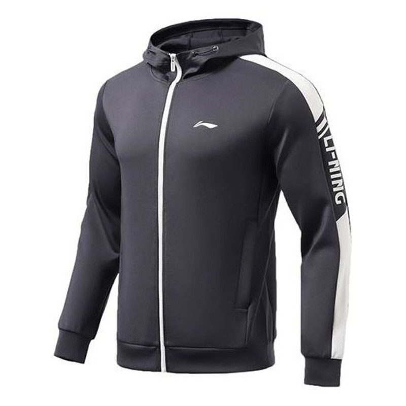 Li-Ning Logo Training Full Zip Hooded Jacket 'Ink Grey' AWDR459-4 - 1
