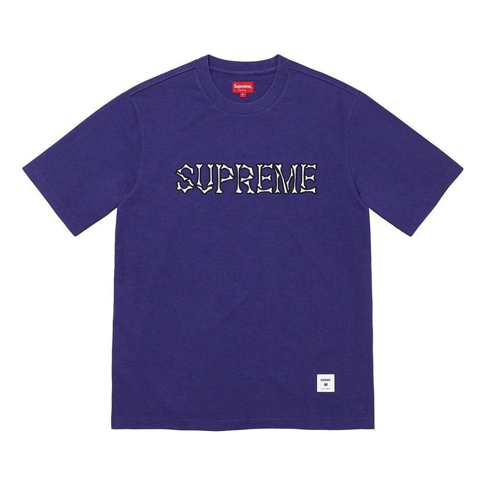 Supreme Bones S/S Top 'Purple White' SUP-FW22-721 - 1